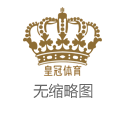 北京赛车捕鱼博彩平台注册送免费体育赛事（www.royaljackpotzonehomehub.com）
